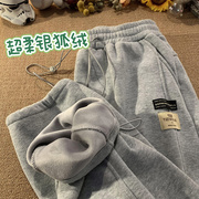 银狐绒加绒裤子男，oversize美式500g重磅，束脚卫裤青少年休闲运动裤