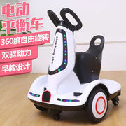 齐选儿童电动车遥控玩具童车小孩学生代步车充电可坐人幼儿漂
