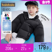 巴拉巴拉男童女童羽绒服大童女，宝宝外套冬季韩版童装，儿童加厚短款