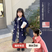 蓝小爸童装女童，外套儿童秋冬装宝宝加厚中长款毛呢大衣潮