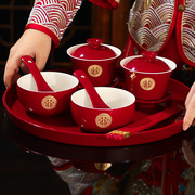 定制敬茶杯子结婚喜碗筷套装一对碗红色婚礼敬酒茶具改口陪嫁用品