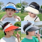 儿童帽子夏季韩版男童空顶帽宝宝，大檐女孩遮阳防晒防紫外线太阳帽