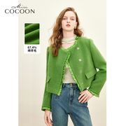 misscocoon时尚潮流上衣2023冬装，女装绿色设计感外套