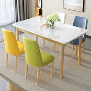 实木餐桌组合现代简约小户型，钢化玻璃家用饭台经济型椅子桌子