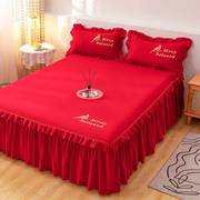 红色结婚床套床罩单件床裙2023床笠女方出嫁床单婚庆荷叶边