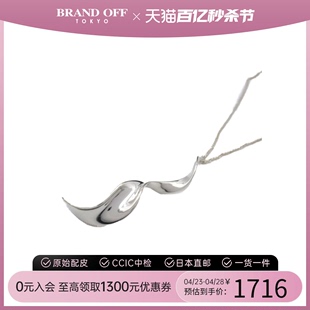 中古tiffany&co.蒂芙尼a级95新经典(新经典，)复古twistdrop项链brandoff