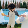 韩国儿童泳衣男童卡通亲肤连体游泳衣沙滩度假男孩速干泳裤套装潮