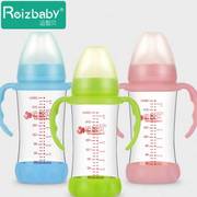运智贝婴儿奶瓶宽口径玻璃奶瓶带手柄吸管奶瓶杯宝宝喝水喂奶奶瓶