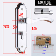 旧门换锁室内卧室房门锁，钢木门锁小50老式门把手门锁不锈钢锁具