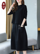 素订原创品牌春秋洋气减龄休闲时尚两件套长袖连衣裙子