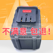 便携式高压洗车机刷车水泵水，车载20v21v68vf锂电池充电器