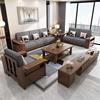 新中式胡桃木实木沙发客厅布艺沙发现代简约小户型沙发床家具