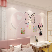 公主儿童房间布置女孩卧室墙，面软装饰磁性，黑板涂鸦墙贴家用可移除