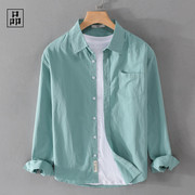 一件简单舒适的衬衫 秋季日系复古纯色百搭纯棉休闲长袖衬衫男
