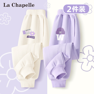 拉夏贝尔女童裤子，春季2024外穿春秋款，运动紫色儿童春装休闲裤