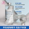 玻尿酸玻璃酸破尿酸原液精华液水光针涂抹式补水美容院装专用大瓶
