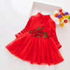 女童连衣裙2021秋装儿童长袖网红超洋气红色中国风蕾丝裙子潮