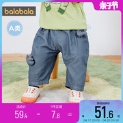 巴拉巴拉男童女童婴儿裤子男宝宝亚麻防蚊裤夏季薄款儿童运动长裤