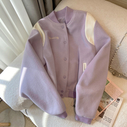 春秋季紫色小香风棒球，服女宽松炸街港味高级设计感小众夹克外套潮