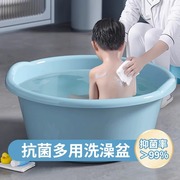 洗澡盆家用特大号加厚塑料脸盆儿童宝宝婴儿浴盆洗被子洗衣洗脚盆