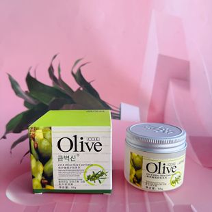 韩伊Olive橄榄美白滋润霜50g 保湿滋润面霜