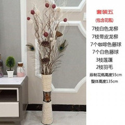 新中式落地摆件客厅干树枝，干花装饰玄关，隔断橱窗龙柳干枝装饰摆件