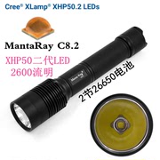 CREE XHP50二代白光黄光大功率强光手电筒2600流明26650充电电池