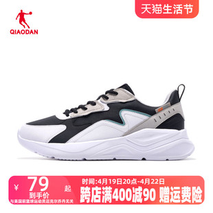 商场同款中国乔丹运动鞋男款，2024夏季皮革，面透气休闲鞋跑鞋