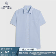 Brooks Brothers/布克兄弟男棉质府绸宽距领格纹免烫短袖正装衬衫