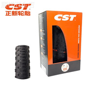 正新C-FT1超轻防刺山地车轮胎竞赛折叠自行车外胎26/27.5/29X1.95