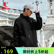 中国乔丹外套男2024年春季运动休闲针织，青年拉链立领开衫茄克