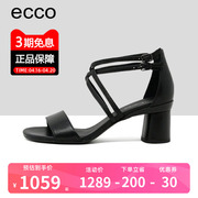 ECCO爱步女鞋夏季时尚绑带简约高跟凉鞋粗跟休闲单鞋290323
