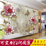 欧式8浮雕花朵壁画客厅电视，背景墙纸珠宝壁纸3立体墙贴无缝墙布