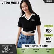 Vero Moda奥莱T恤女夏季休闲运动辣妹高街绑带polo领露腰短袖