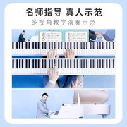 FIND智慧立式钢琴99新家用智能三角钢琴考级练习静音Ai陪练初学者