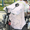 加大夏季女薄款电动摩托车，挡风被防水防晒春秋天踏板电瓶车遮阳罩