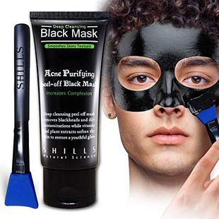 SHILLS Black Mask for Men  Black Mask Purifying Peel Off Mas
