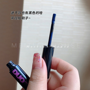 美国DUO 黑色假睫毛胶水防过敏超粘持久防水 速干型女自然带刷5g