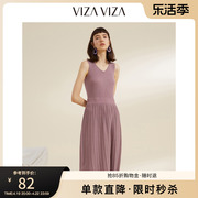 商场同款vizaviza冬季时尚打底无袖，针织连衣裙