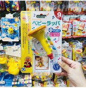 日本采购面包超人宝宝小喇叭玩具婴幼儿童吹奏乐器彩色手摇铃