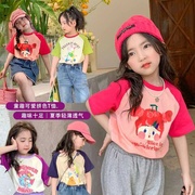 X387纯棉女童插肩袖撞色短袖T恤夏季韩版洋气卡通印花上衣