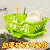厨房碗架碗碟沥水篮，水槽置物架塑料餐具家用碗筷，滤水收纳盒碗盘架