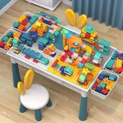 儿童大颗粒积木桌子多功能拼装益，智力拼图玩具男孩，5小女孩4岁3一6