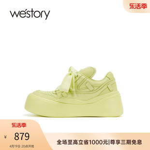 westory厚底增高ins荧光复古潮流运动休闲板鞋绿色面包鞋55891