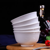 纯白色景德镇骨瓷碗套装中式家用米饭碗陶瓷吃饭碗汤碗面碗餐具碗
