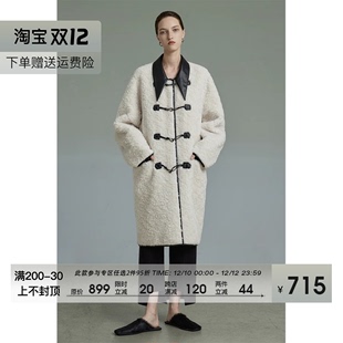 unspoken冬季毛呢大衣女宽松高级感羊羔毛设计(毛，设计)感牛角扣呢外套