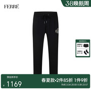 Ferre费雷男装黑色运动卫裤男2023秋季男士轻奢烫钻休闲裤