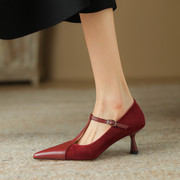 酒红色尖头高跟鞋女法式复古通勤气质配裙子细跟玛丽珍单鞋真皮鞋