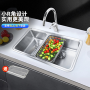 科勒厨房水槽普罗304不锈钢大小槽家用洗菜盆台下式双槽厨盆3664T