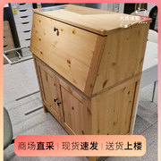 宜家汉尼斯电脑桌多功能书桌工作桌电脑桌带柜子双门松木经济型桌